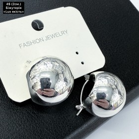 0161 «LUX якість» (2см.)